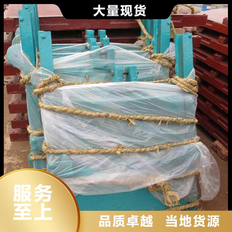 球磨铸铁闸门厂家发货及时