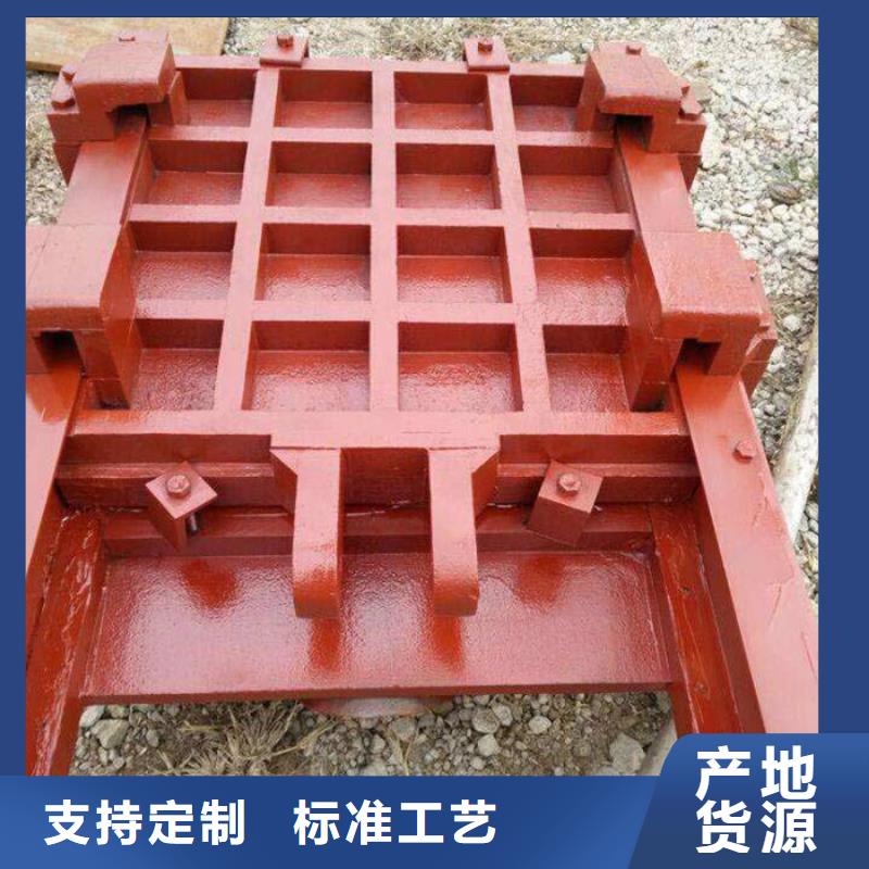 ：农田水渠闸门厂家批发