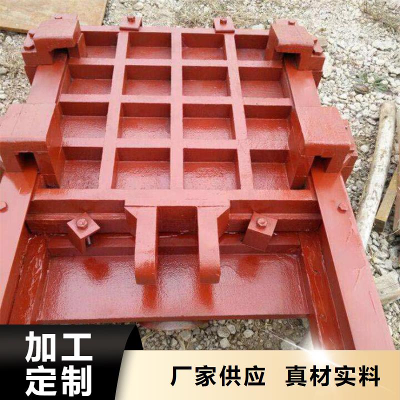 铸铁闸门-好品质、放心买