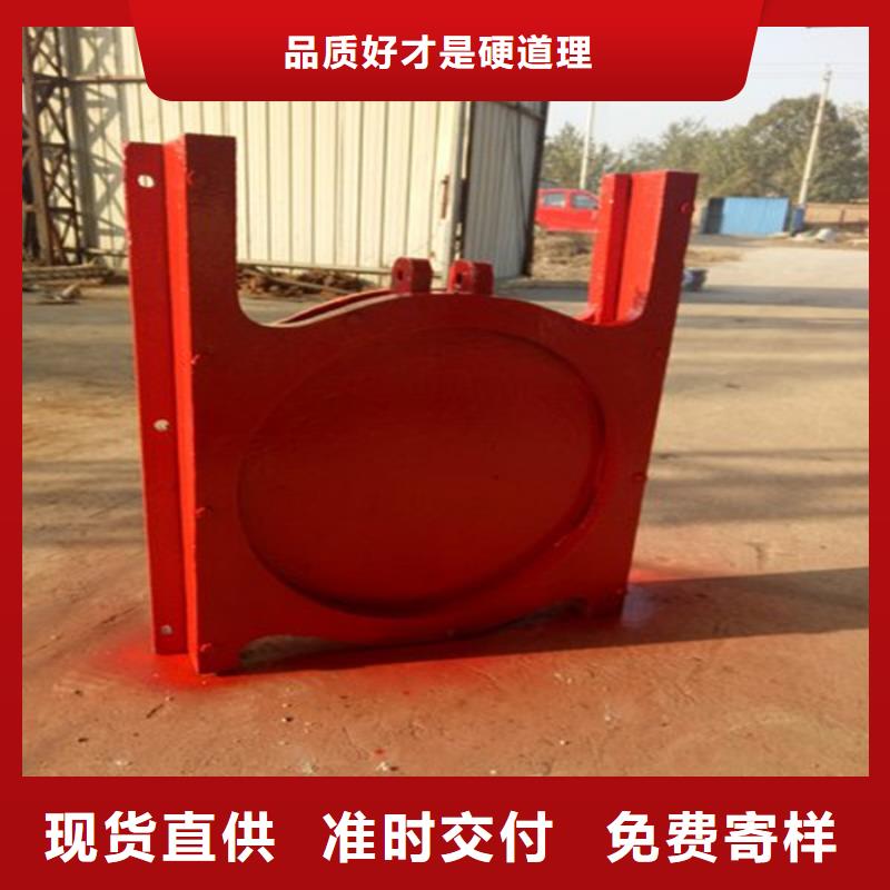 拱形铸铁闸门厂家