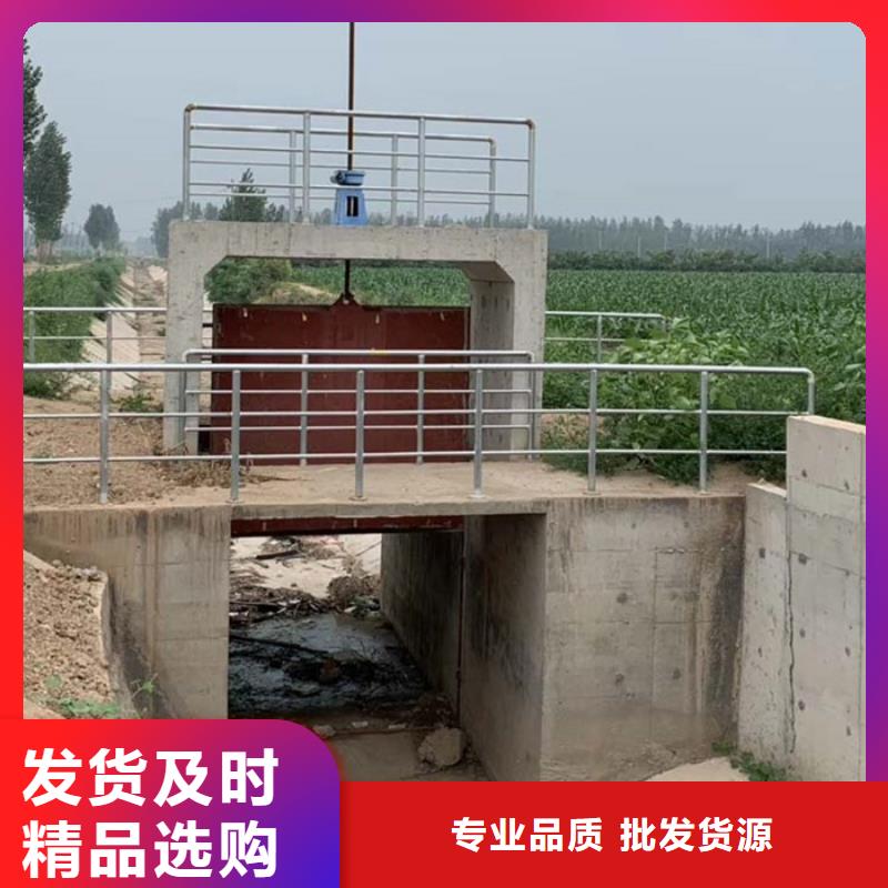 渠道节制闸价格含运费