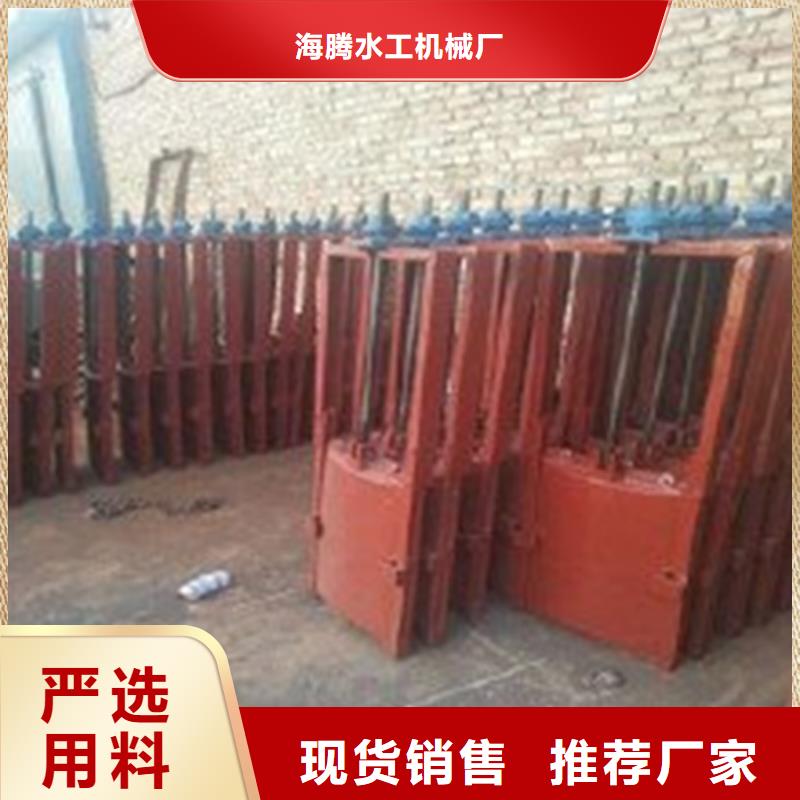 PGZ铸铁闸门基本介绍