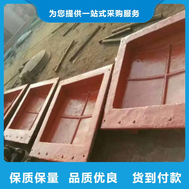 拱形铸铁闸门品质稳定