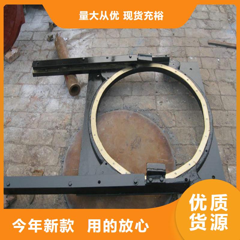 定制明杆式铸铁闸门_诚信企业