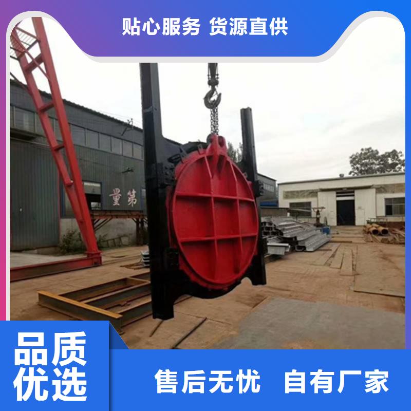 优质雨污分流闸门生产厂家