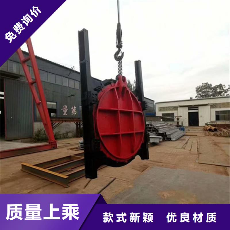 定制单向铸铁闸门的当地厂家