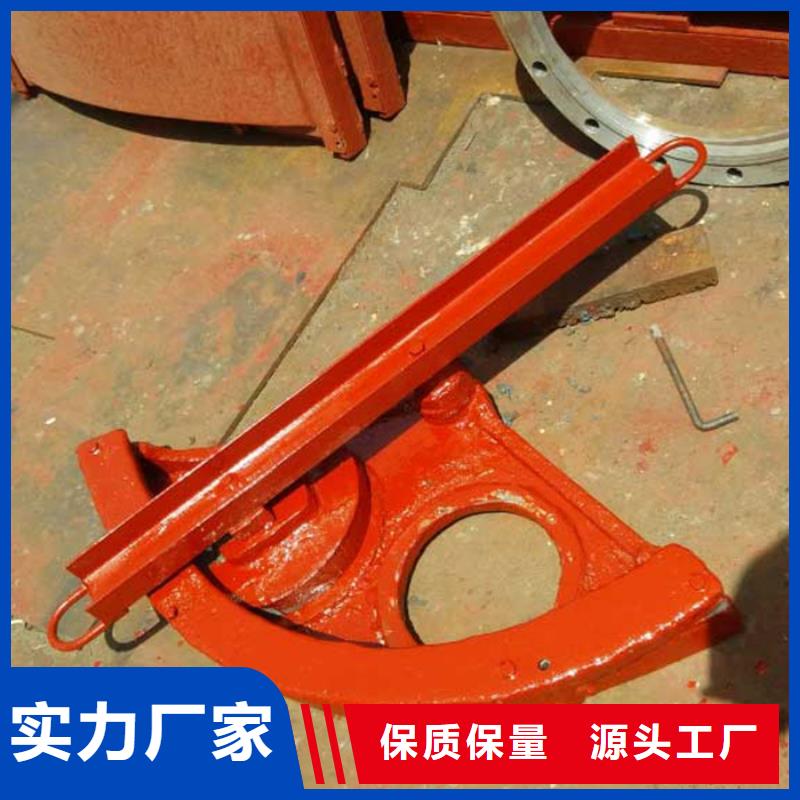 拱形铸铁闸门厂家