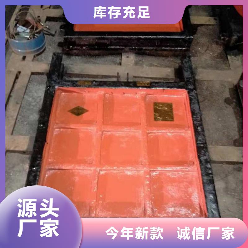 农田水渠闸门加工工厂