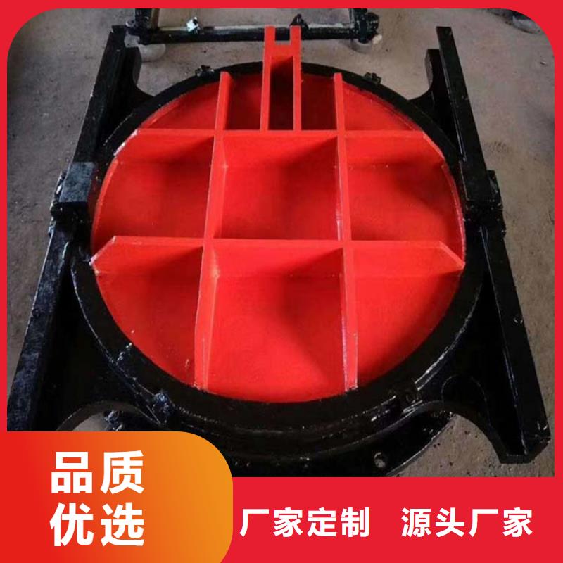 弧形铸铁闸门价格免费咨询