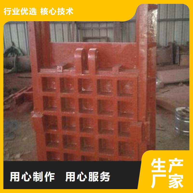 法兰式铸铁圆闸门靠谱厂家