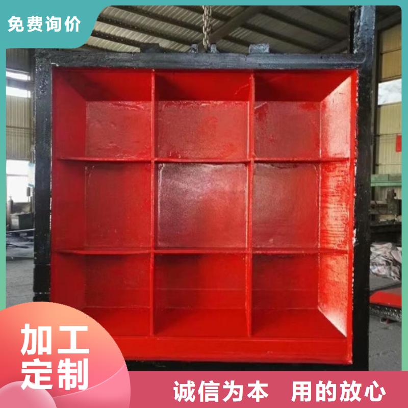定制单向铸铁闸门的当地厂家