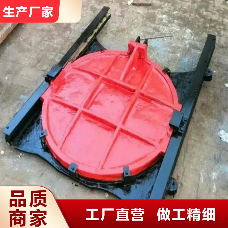 定制单向铸铁闸门的当地厂家