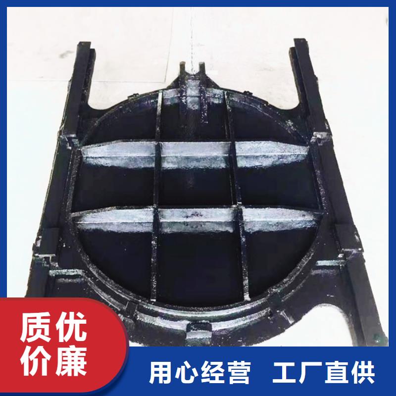 现货供应拱形铸铁闸门_精选厂家