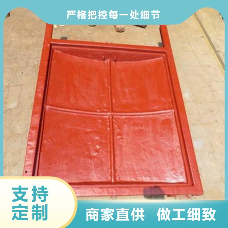 弧形铸铁闸门价格免费咨询