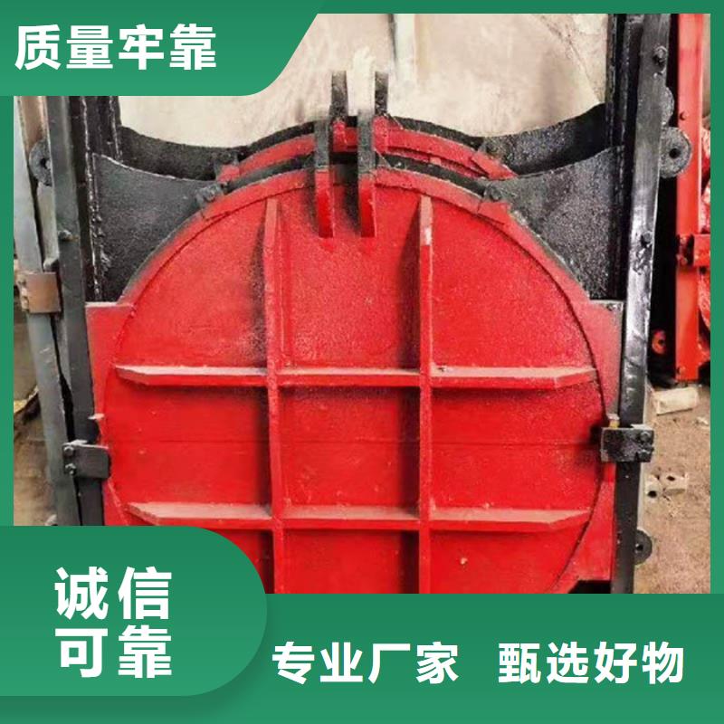 农田水渠闸门加工工厂