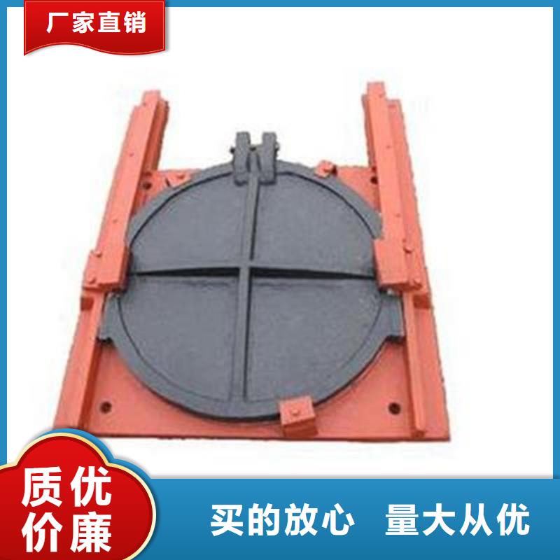 球磨铸铁闸门厂家发货及时