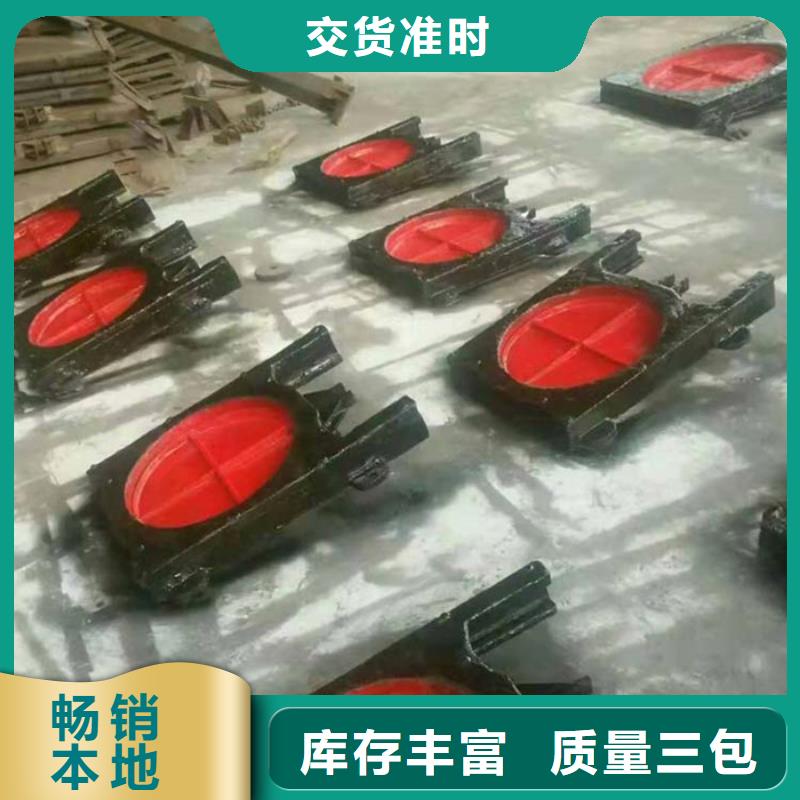 制造铸铁方闸门的厂家