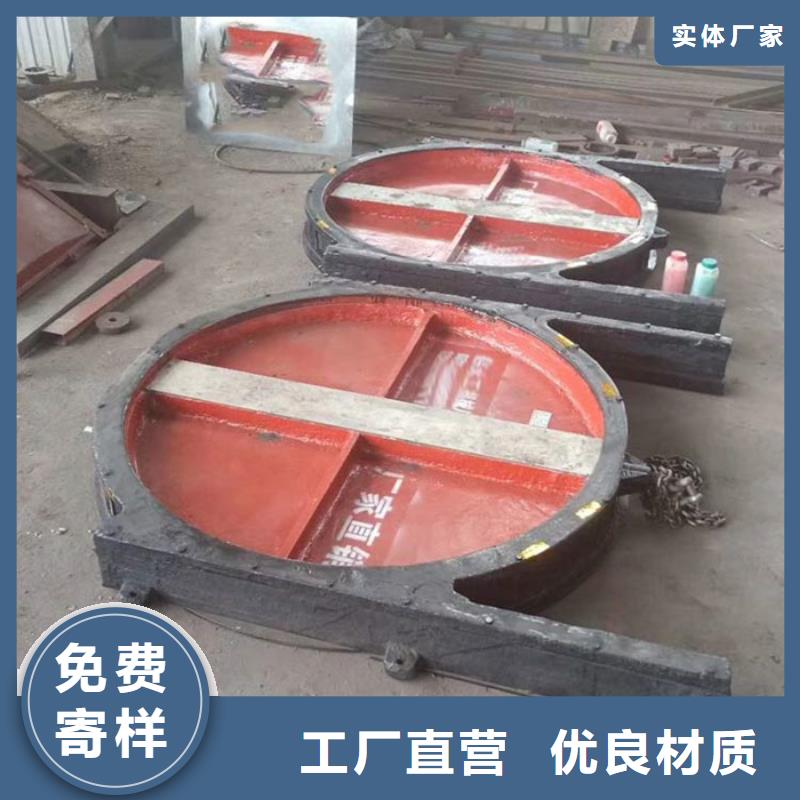 制造铸铁方闸门的厂家