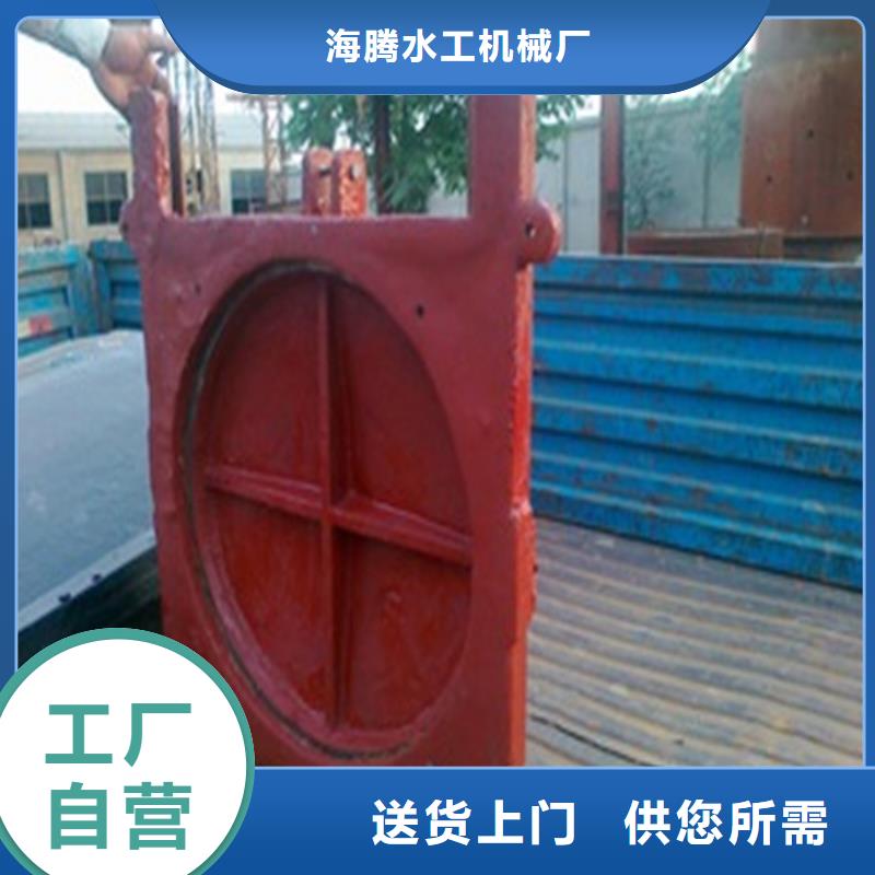 供应单向铸铁闸门现货
