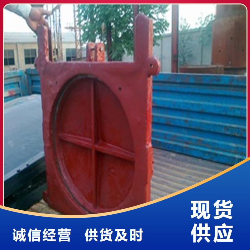 PGZ铸铁闸门-客户都认可