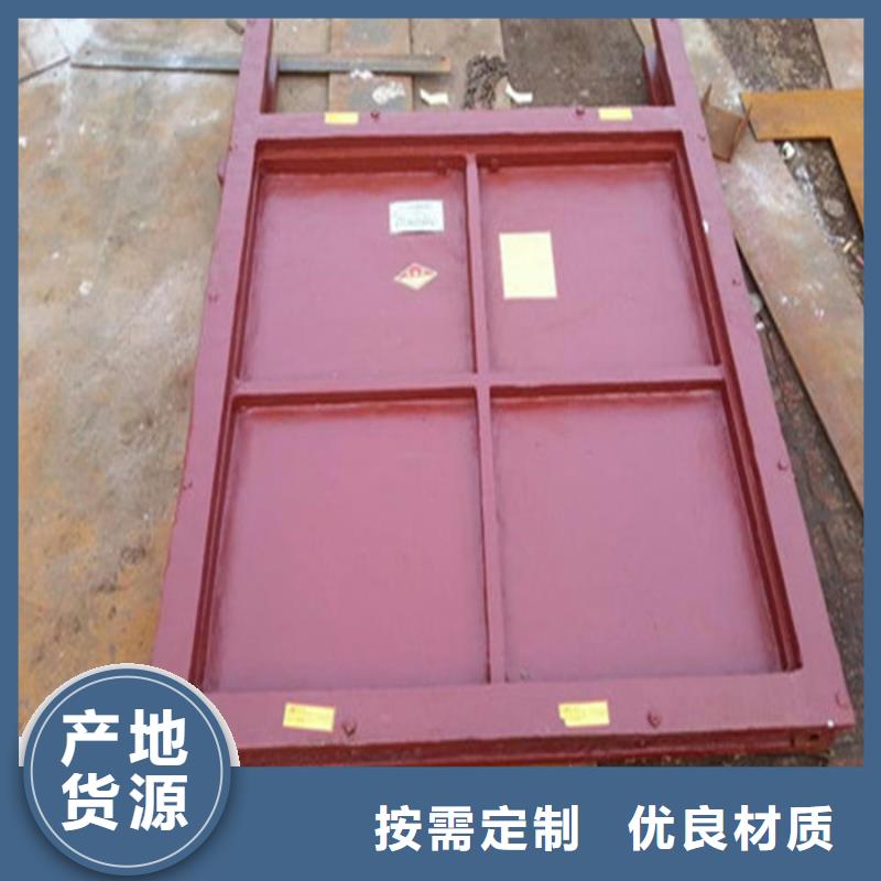 销售单向铸铁闸门的厂家