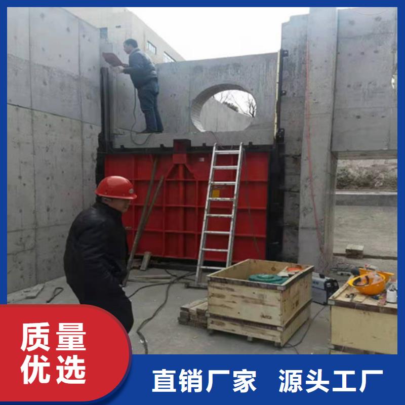 现货供应拱形铸铁闸门_精选厂家