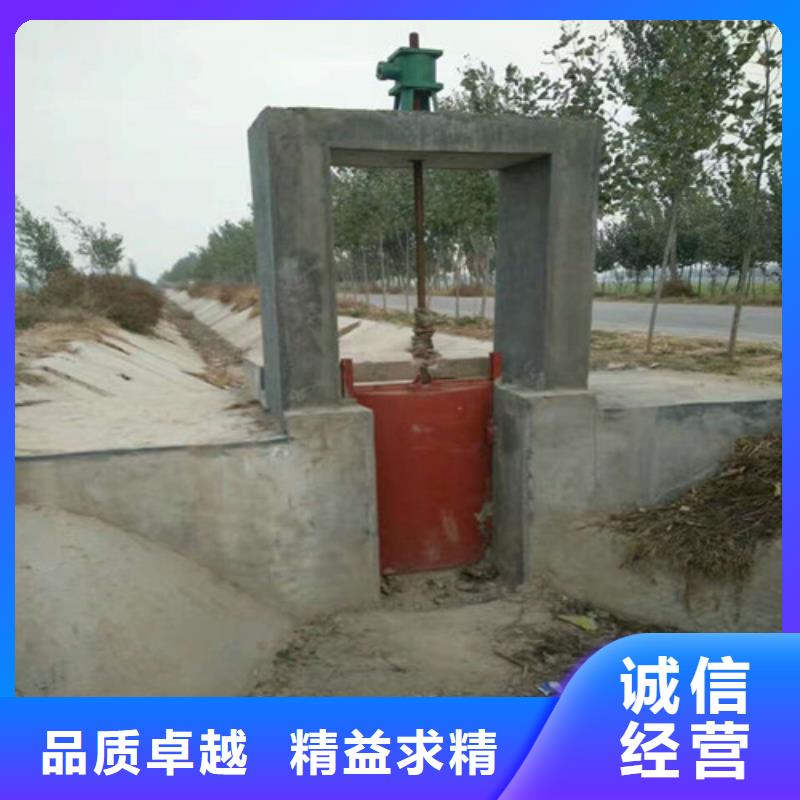 铸铁闸门-好品质、放心买