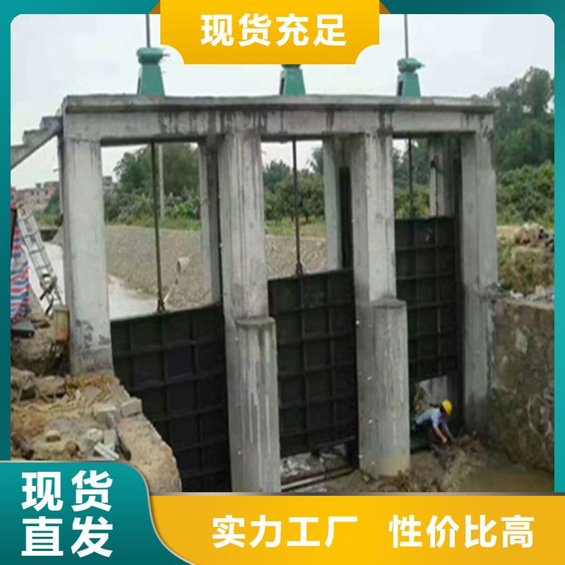 单向铸铁闸门-单向铸铁闸门现货