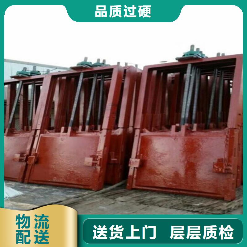 现货供应拱形铸铁闸门_精选厂家