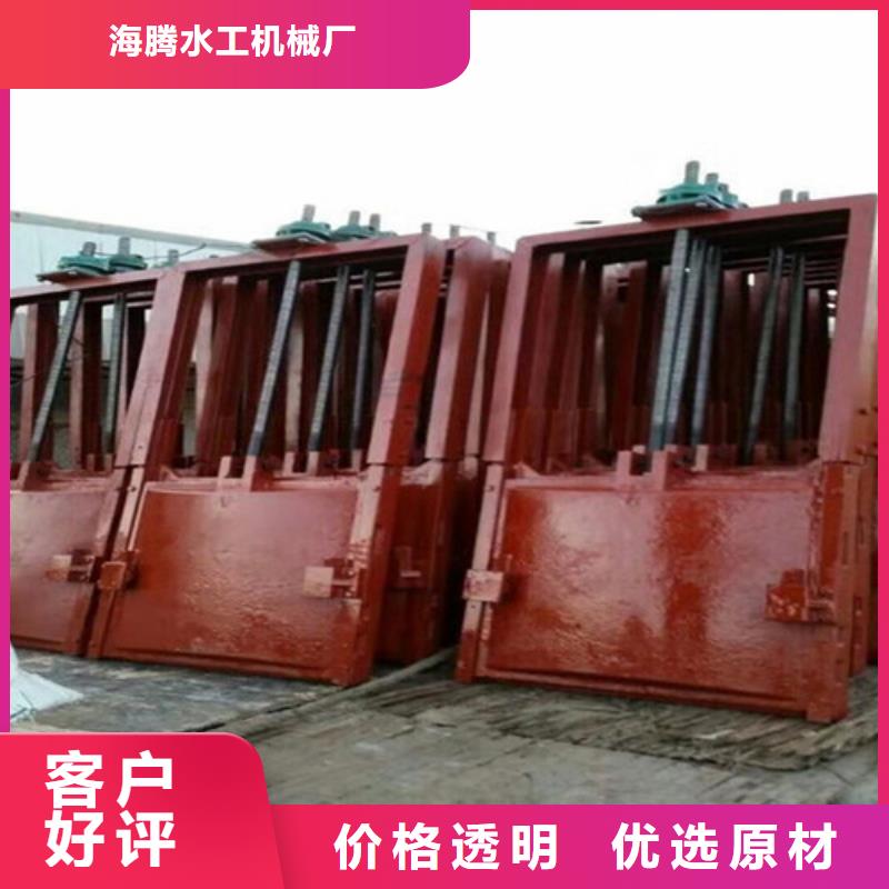 拱形铸铁闸门品质稳定