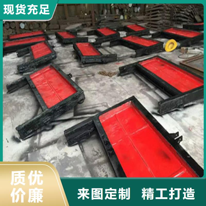 优质雨污分流闸门生产厂家
