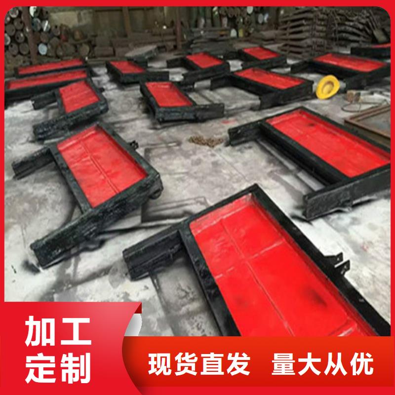 弧形铸铁闸门企业-经营丰富