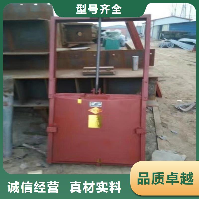 球磨铸铁闸门厂家发货及时