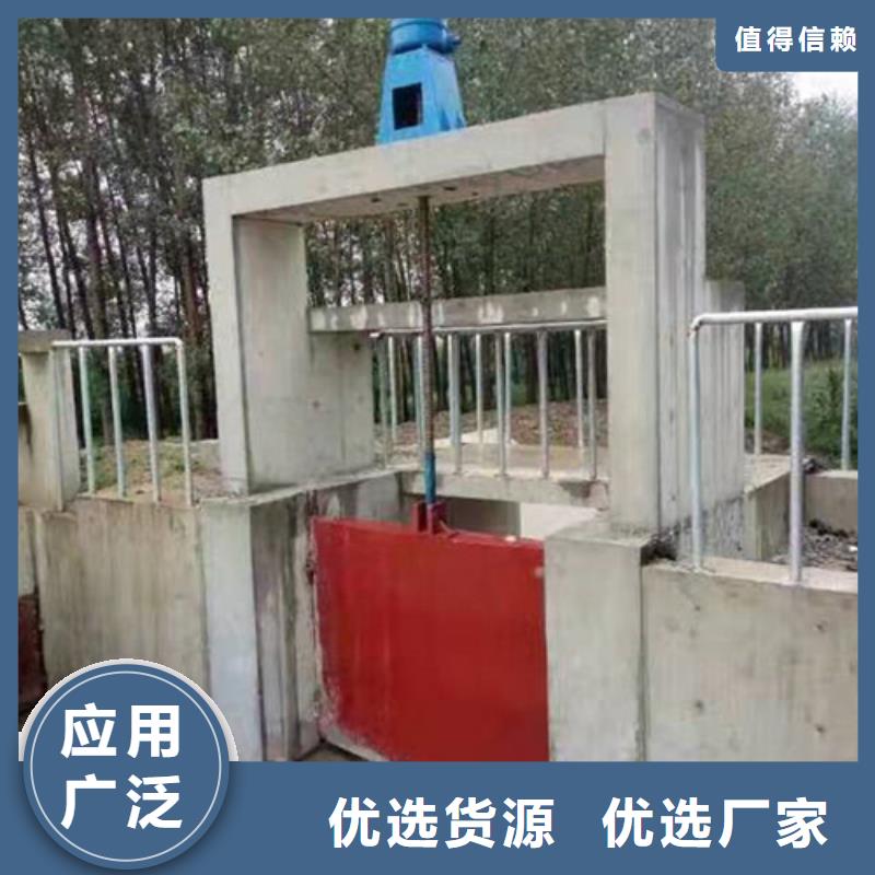 定制明杆式铸铁闸门_诚信企业
