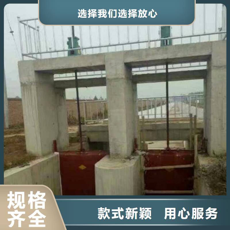 拱形铸铁闸门库存量充足