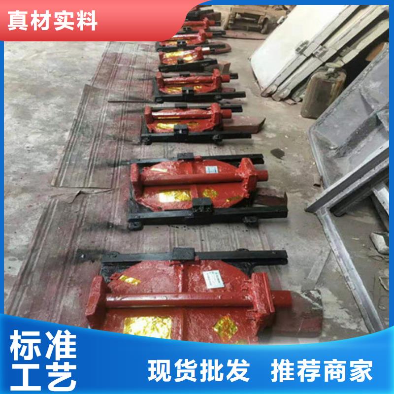 拱形铸铁闸门厂家