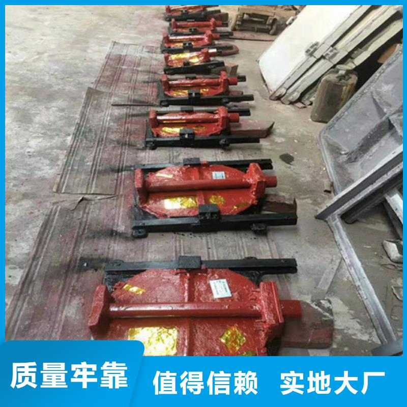 现货供应拱形铸铁闸门_精选厂家