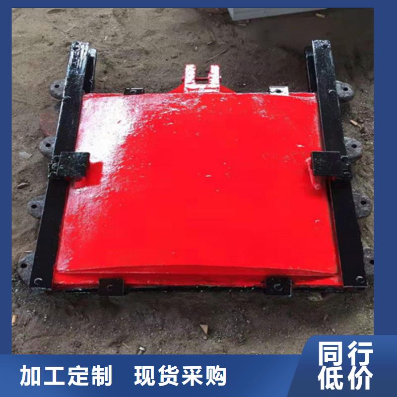 供应PGZ铸铁闸门-现货充足有保障