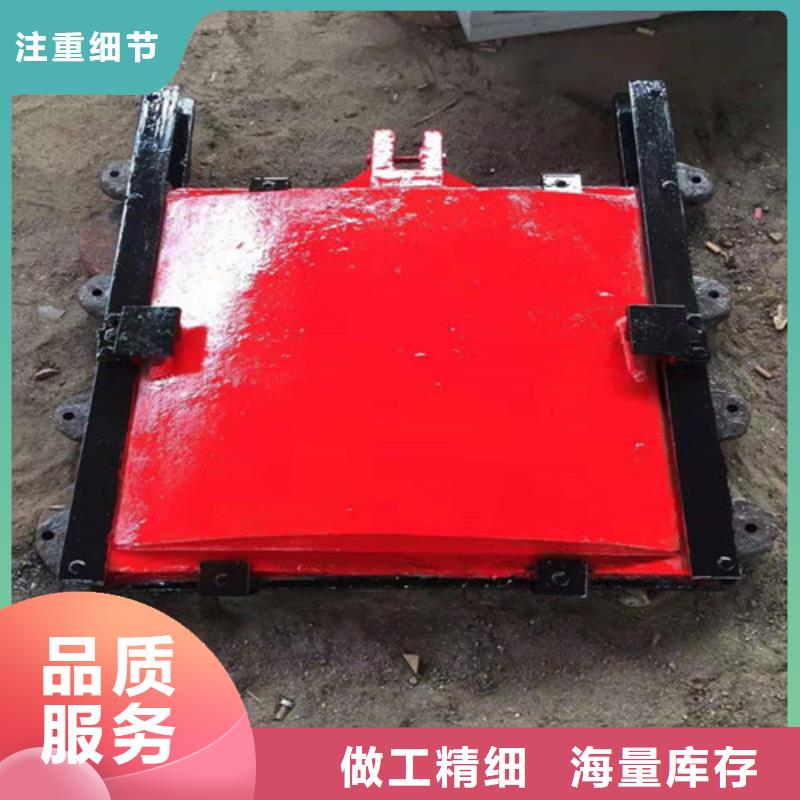 球磨铸铁闸门厂家发货及时