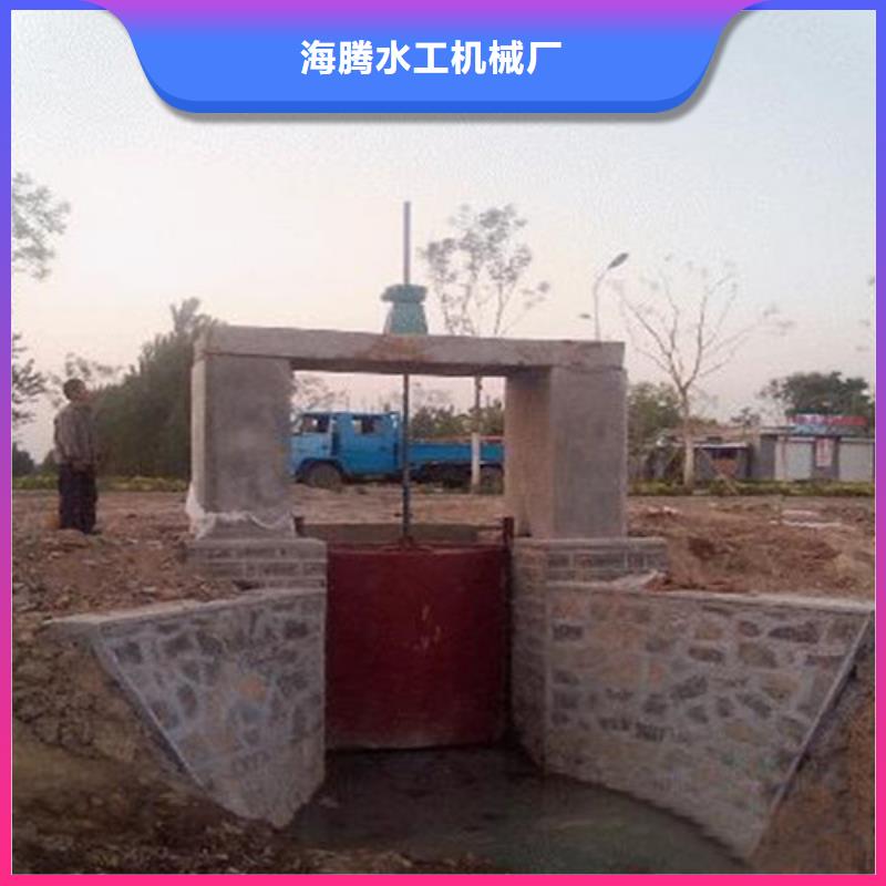 平面铸铁闸门实力厂家，让您放心