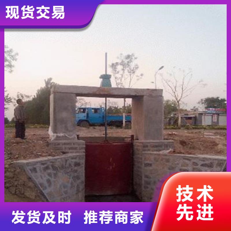 水库铸铁闸门涵管铸铁闸门值得信赖-厂家