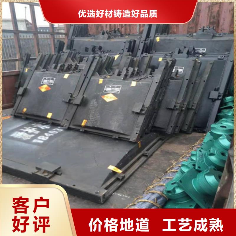 钢制闸门厂家价格-可按需定做
