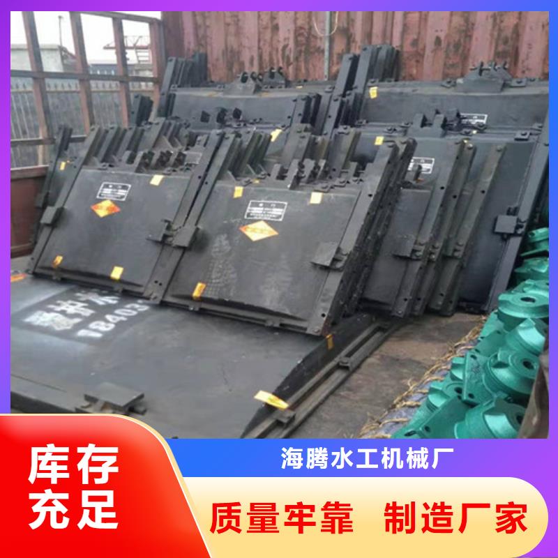 PGZ铸铁闸门基本介绍