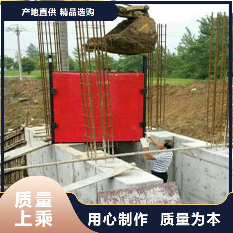 拱形铸铁闸门库存量充足