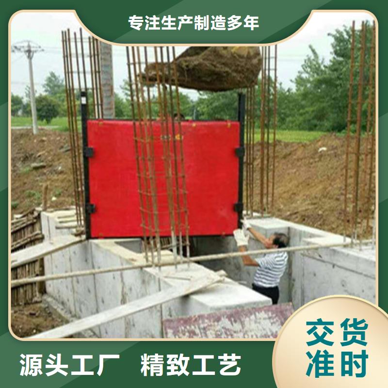 水库铸铁闸门涵管铸铁闸门值得信赖-厂家