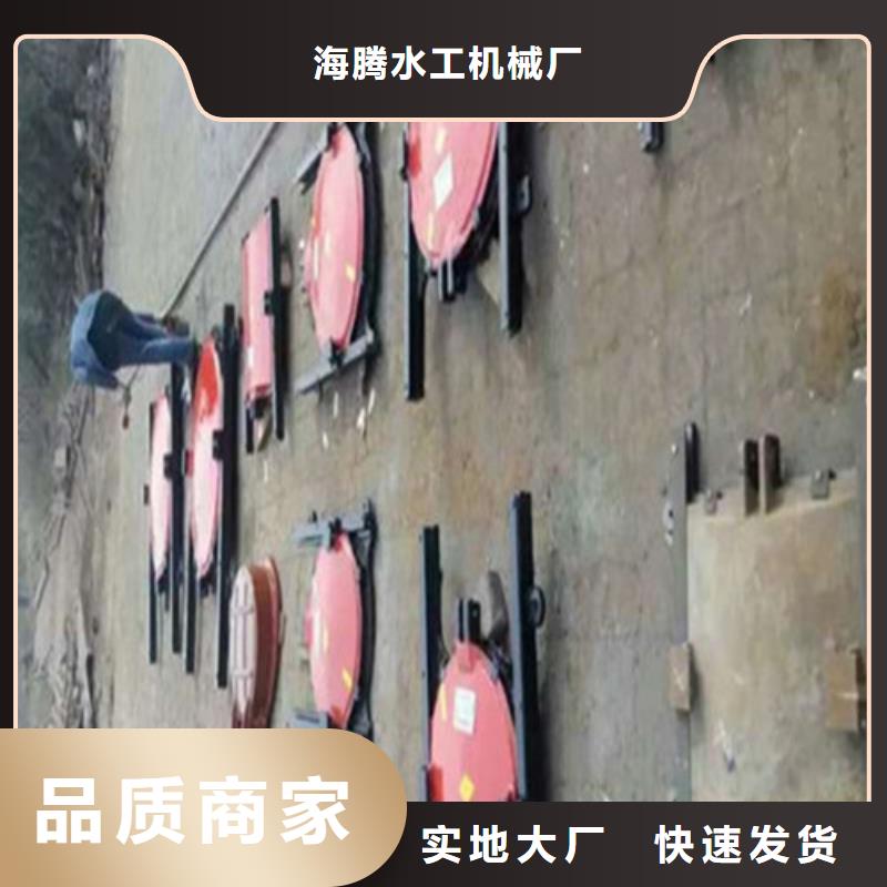 法兰式铸铁镶铜闸门厂家价格便宜