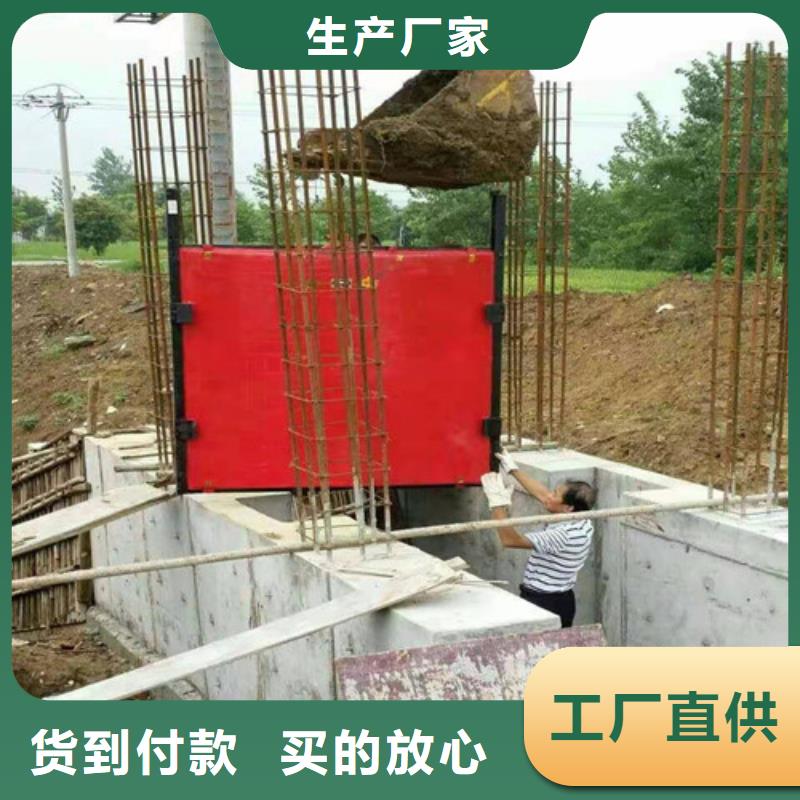 钢制闸门厂家价格-可按需定做