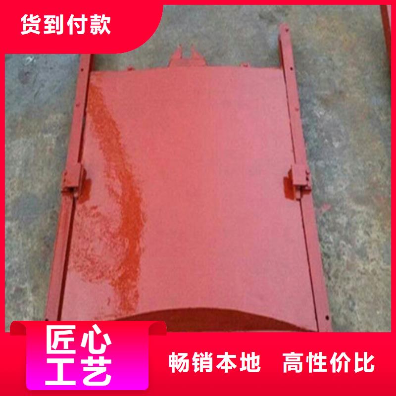 批发平面铸铁闸门_生产厂家