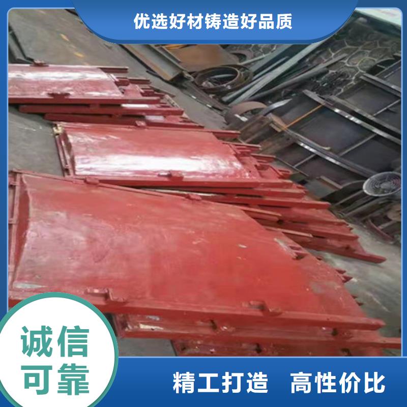 现货供应拱形铸铁闸门_精选厂家