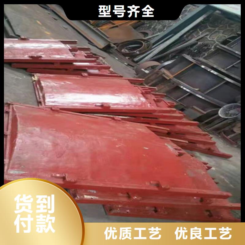 发货速度快的双向铸铁闸门销售厂家